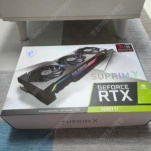 MSi 3080ti 슈프림x 12g 판매합니다.