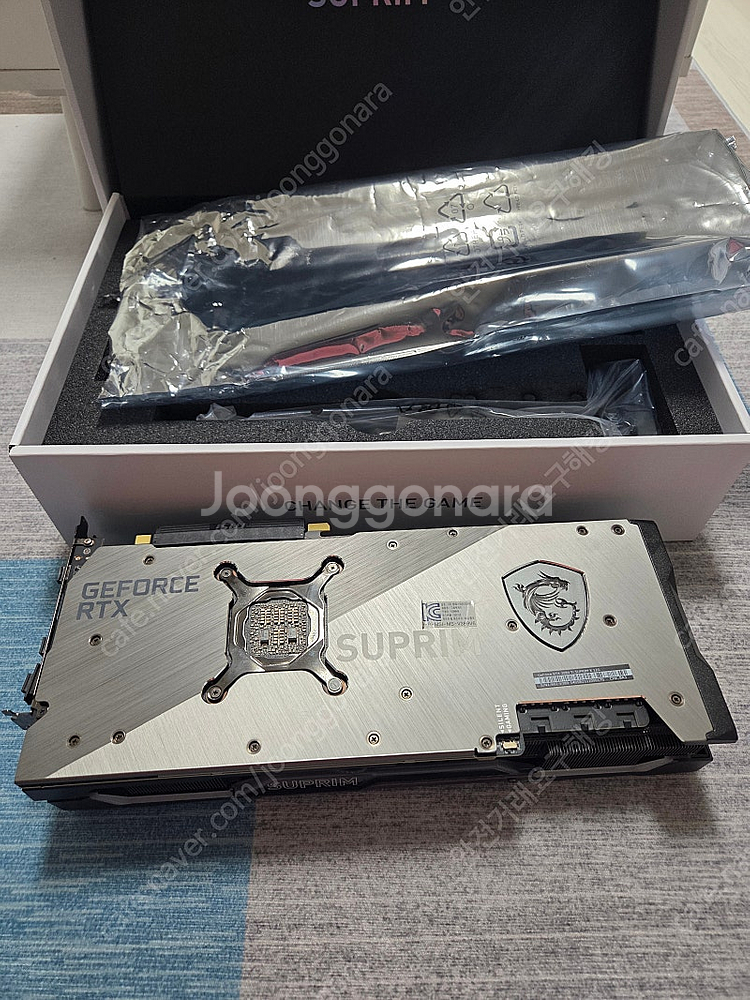 MSi 3080ti 슈프림x 12g 판매합니다.--2