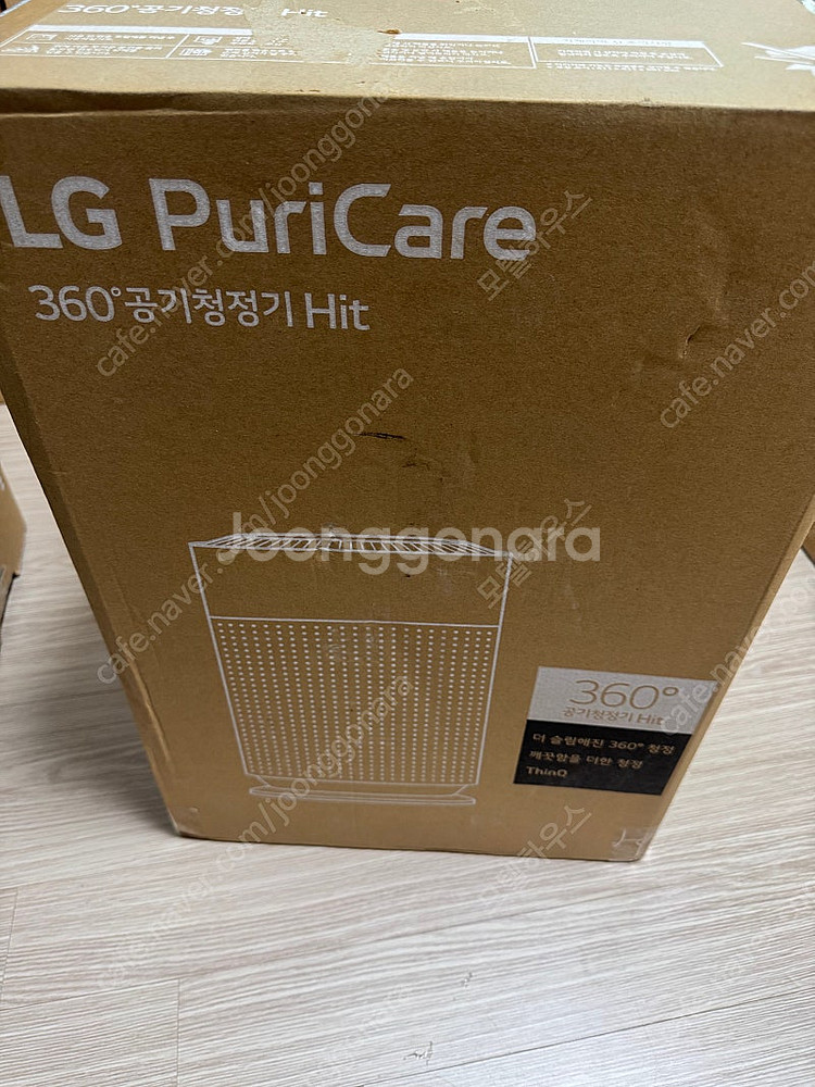 청주/세종) LG 퓨리케어 360 HIT 공기청정기 A...--0