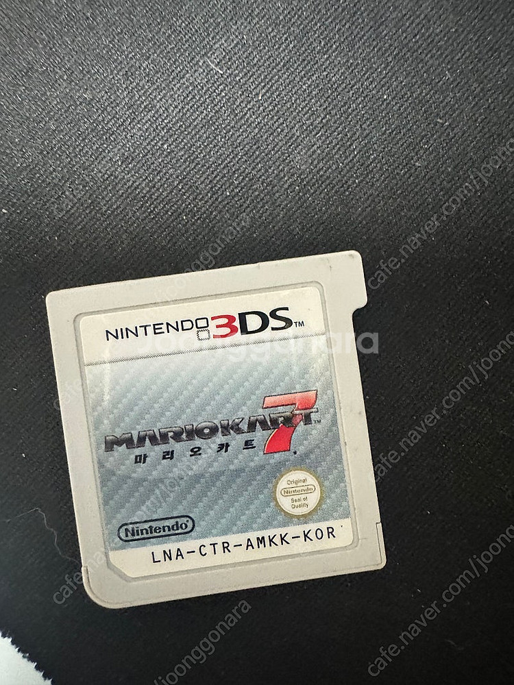 닌텐도 3ds팩 일괄--3