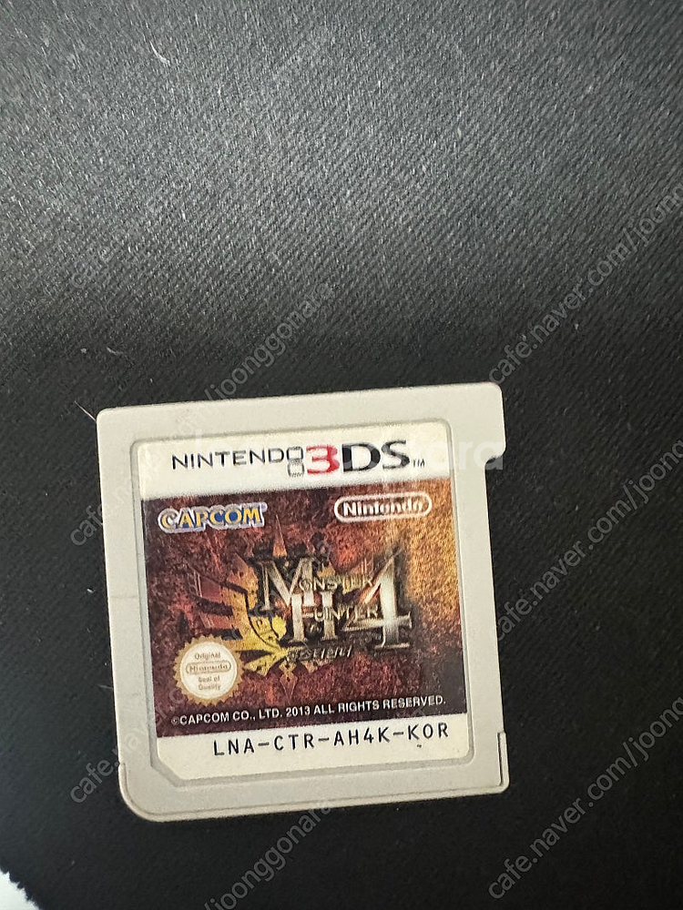 닌텐도 3ds팩 일괄--4