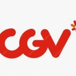 cgv 템퍼 시네마 or 스트레스리스 시네마 장당2만원 할인