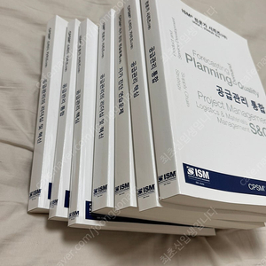 CPSM 최신개정판(한글) 7권 , 기출문제 요약 팝니다.
