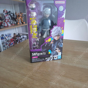 Shf 가비마루