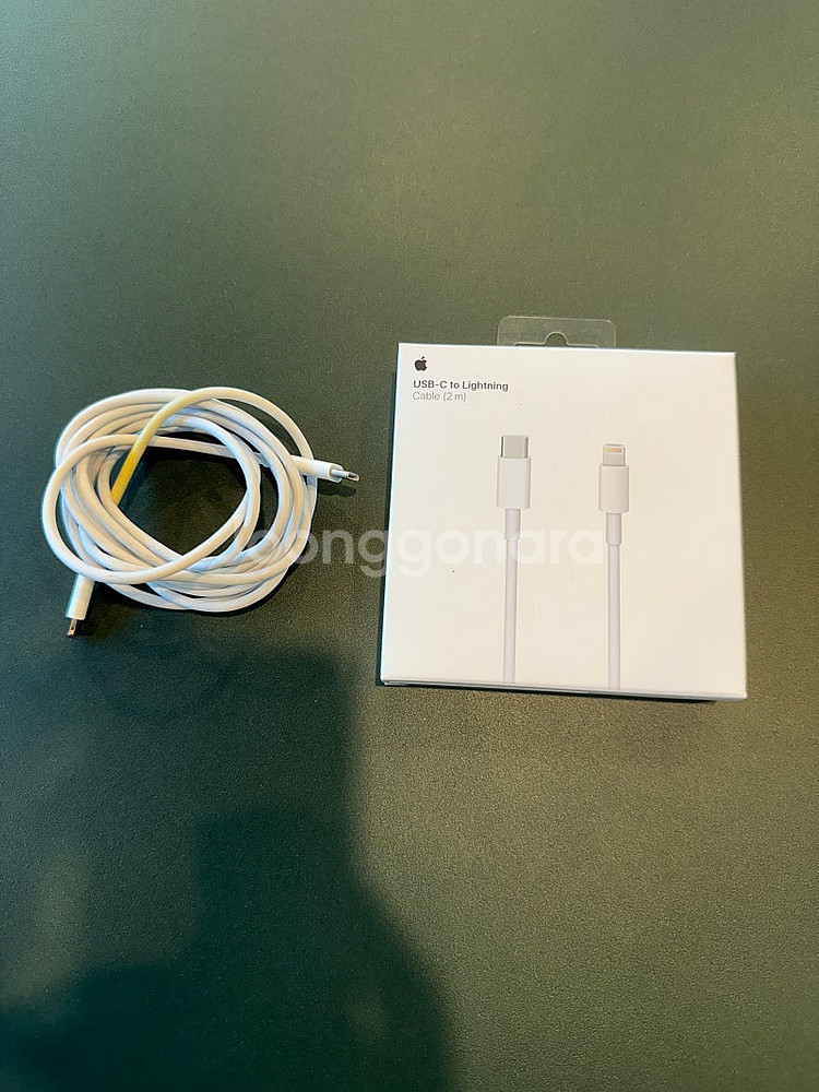애플 정품 USB-C 라이트닝 2미터 충전케이블--0