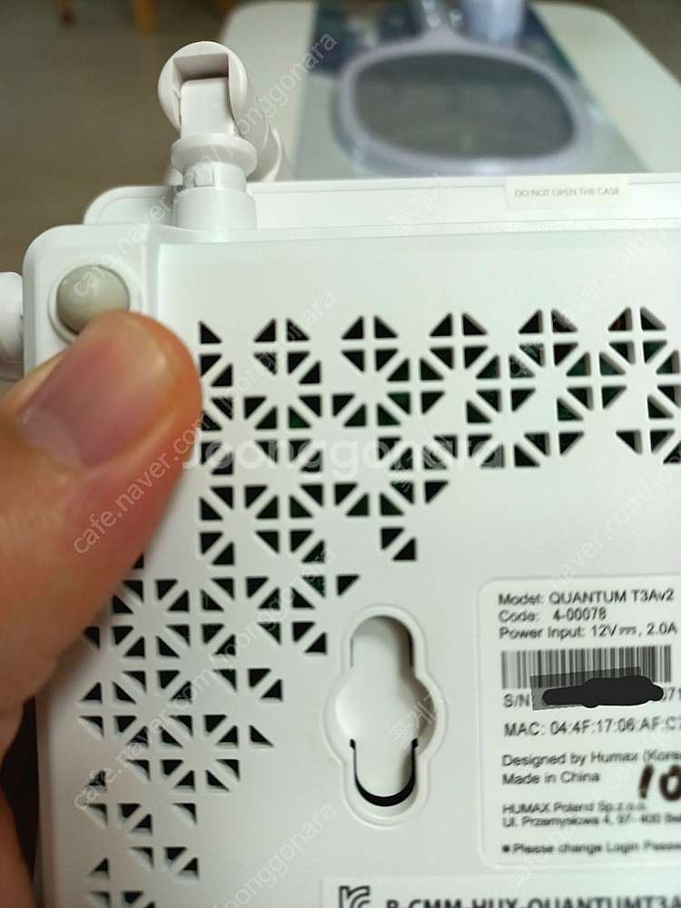 HUMAX QUANTUM T3Av2 공유기입니다 HUM...--0