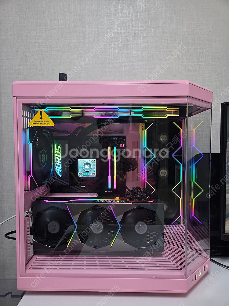 라이젠 7950x3d 3080ti b650e 판매합니다...--0