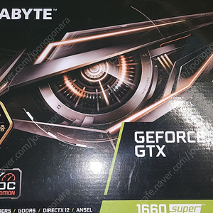 기가바이트 GTX 1660 SUPER 1660 슈퍼 팝니다