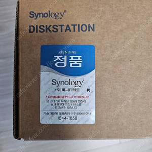 나스 시놀로지 ds220+ 판매