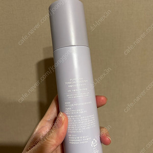 퍼플리쉬 톤온부스터