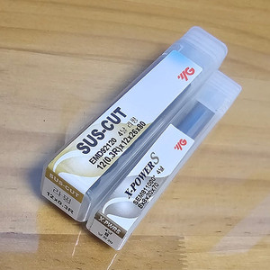 초경엔드밀 절삭공구 엔드밀 엑스파워 X-POWER SUS-CUT