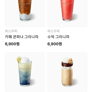현대백화점카드 팔아요 80프로