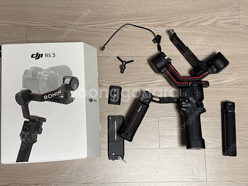 DJI RS3 짐벌--0