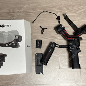 DJI RS3 짐벌