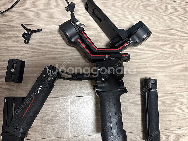DJI RS3 짐벌--1