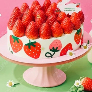 투썸 생딸기 듬뿍 우유 생크림 팝니다.