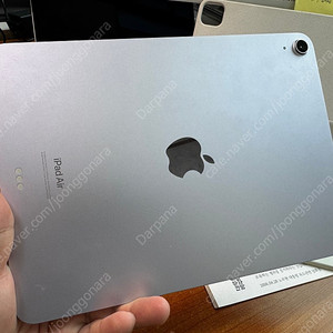 [가격조정] 아이패드 에어 11 M2 128G WIFI