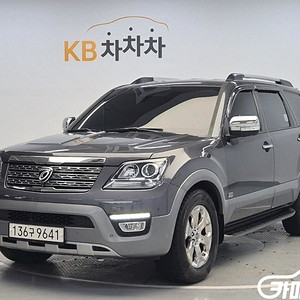 [기아]더 뉴 모하비 4WD VIP 5인 (5인승) 2018 년 중고차 전국☆최저가판매☆최고가매입☆
