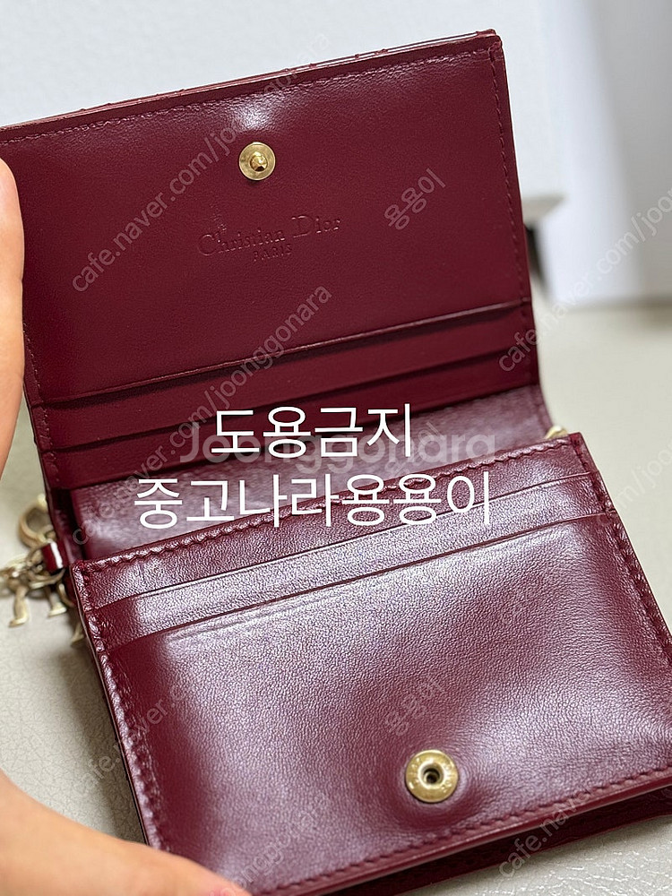 [디올] 레이디디올 미니지갑 레드--3