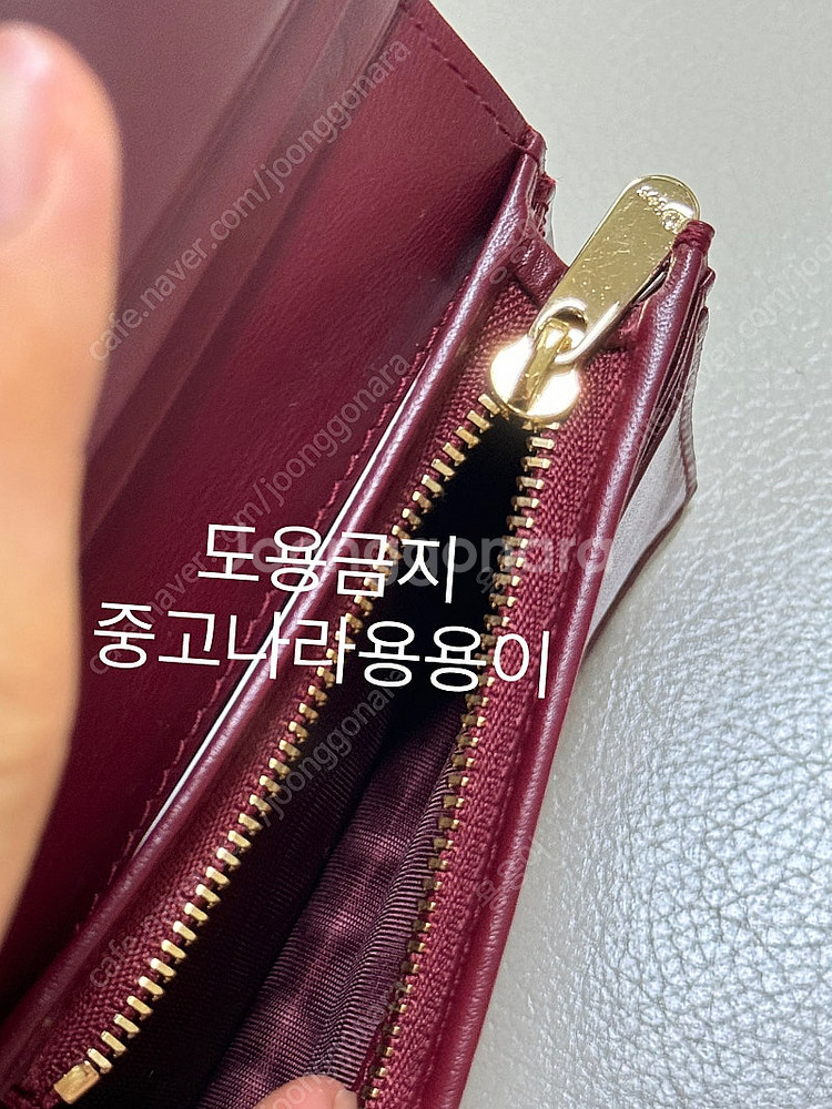 [디올] 레이디디올 미니지갑 레드--4