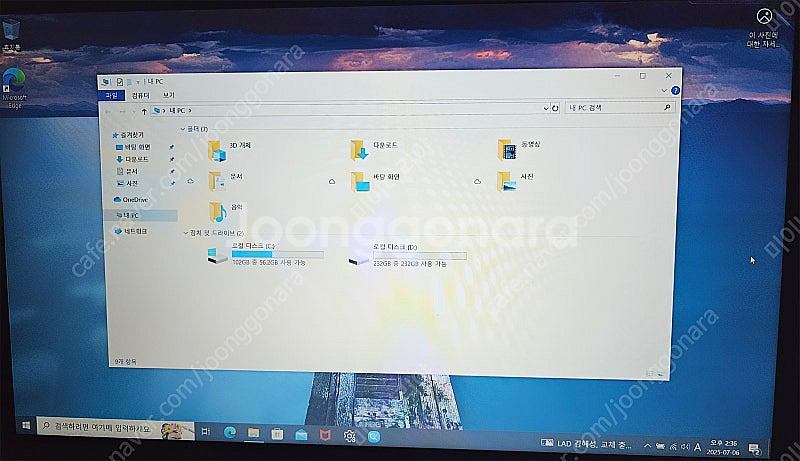 삼성전자 노트북 플러스2 NT550XDA-K14AG(특...--6