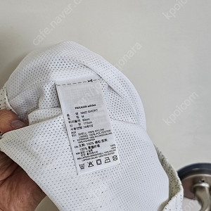 아디다스 NMD 쇼츠