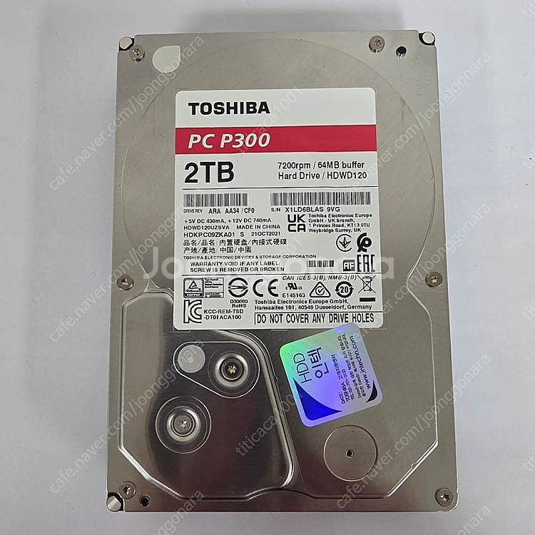 도시바 2T HDD 팝니다--0
