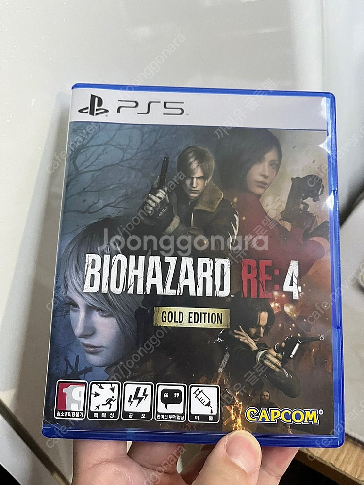 PS5 바이오하자드4 RE--0