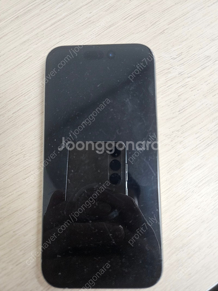 아이폰 15 프로 256GB 내추럴티타늄 자급제--0
