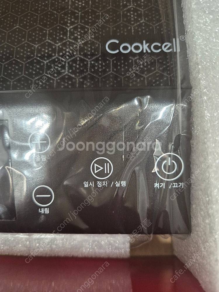 쿡셀 블랙큐브 1구 인덕션 미사용새상품 택포--4