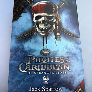 엔터베이 잭스패로우 팝니다