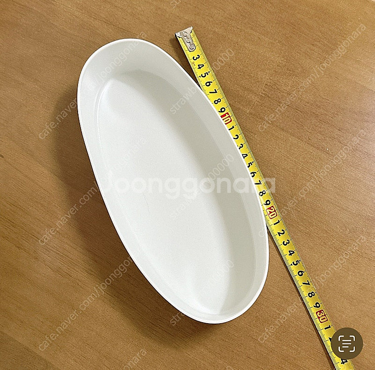 라기환 타원볼 판매--0
