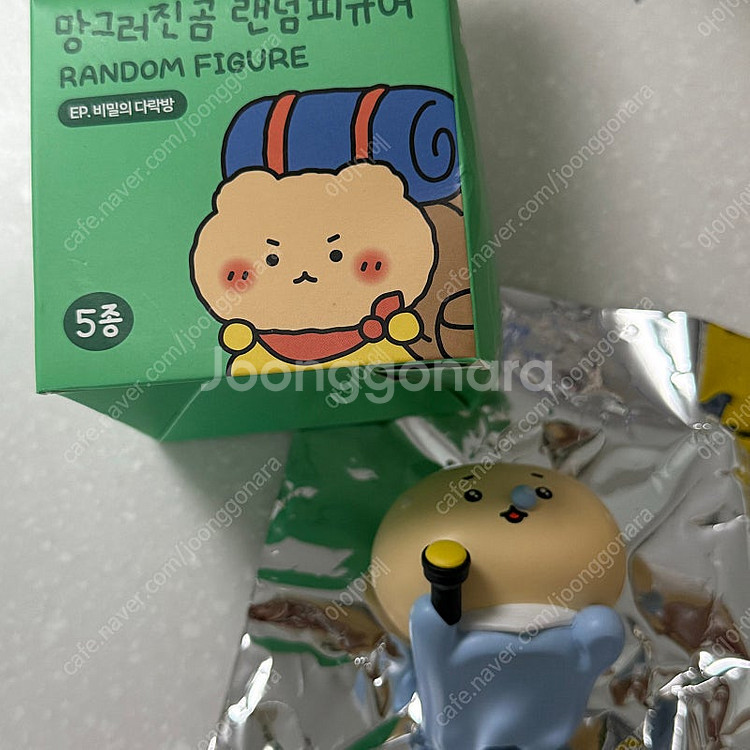 [정품][정가양도 일괄판매] 망그러진곰 피규어 어둠은무...--0
