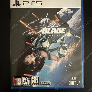 PS5 스텔라 블레이드 판매합니다