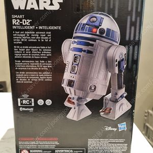 하스브로 R2D2 반자동로봇