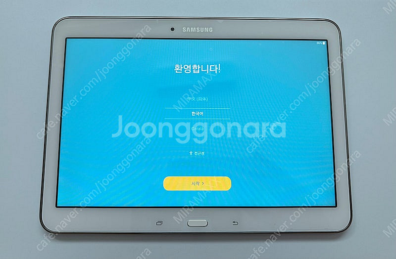갤럭시탭4 어드밴스드 SM-T536 10.1인치--3