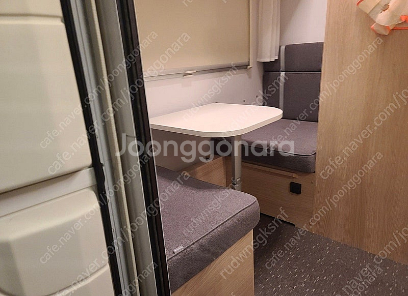 아비바360dk,dd 판매중--2