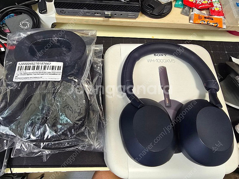 소니 WH-1000XM5 노이즈캔슬링 헤드폰 팝니다. ...--0