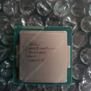 인텔 i5 4670