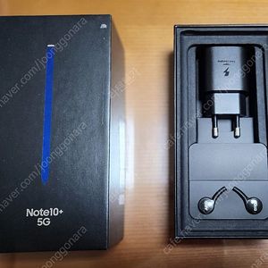 갤럭시 노트10 플러스 박스 팝니다.