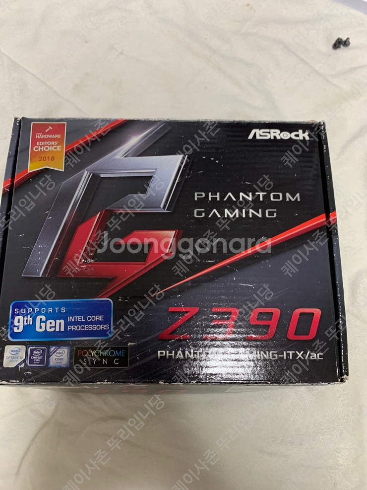 Z390 itx /i9 9900k 팝니다.--1