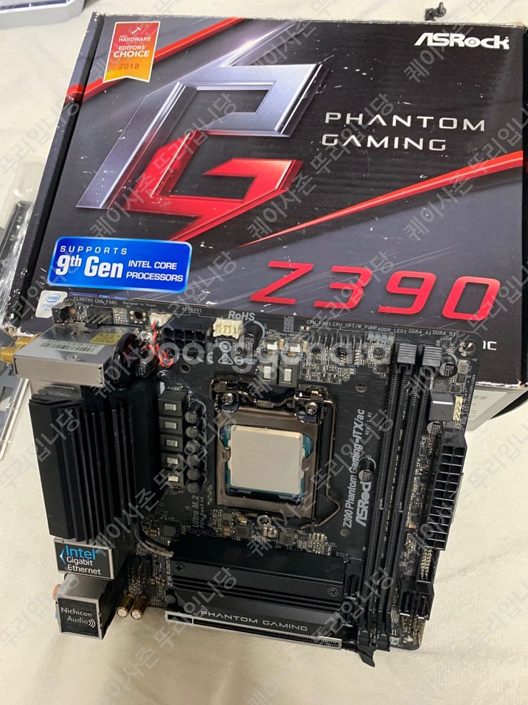 Z390 itx /i9 9900k 팝니다.--2