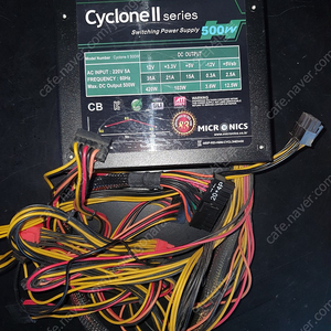 마이크로닉스 사이클론2 500w
