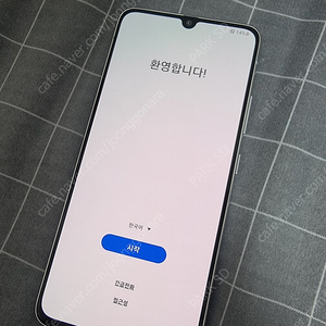 갤럭시 A90 팝니다