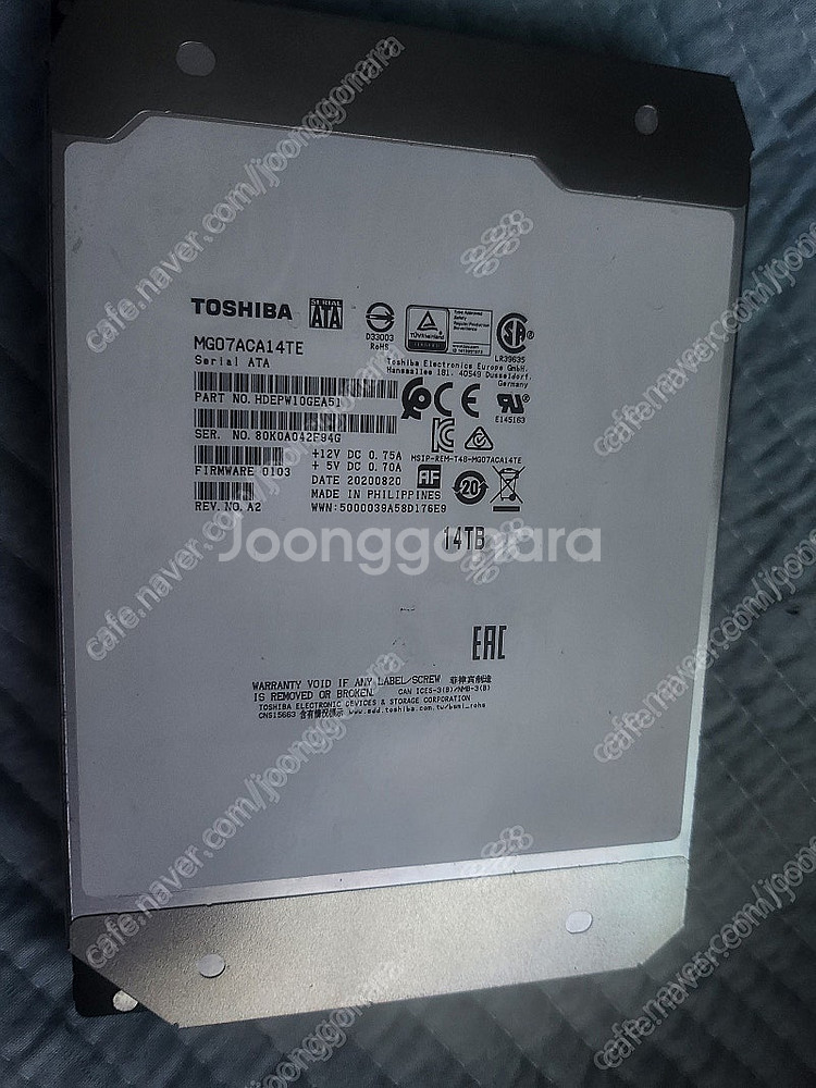 도시바 14테라 HDD SATA--0