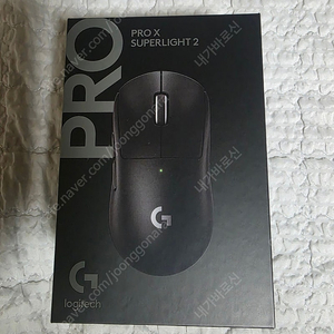 G pro superlight2 블랙(지슈라2) 미개봉 판매합니다