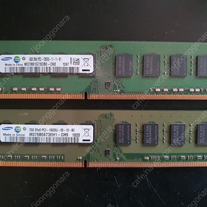 램 dde3 8g+2g