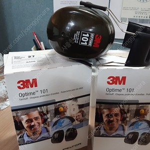 3M 귀마개 optime 101 H7A (청력보호)