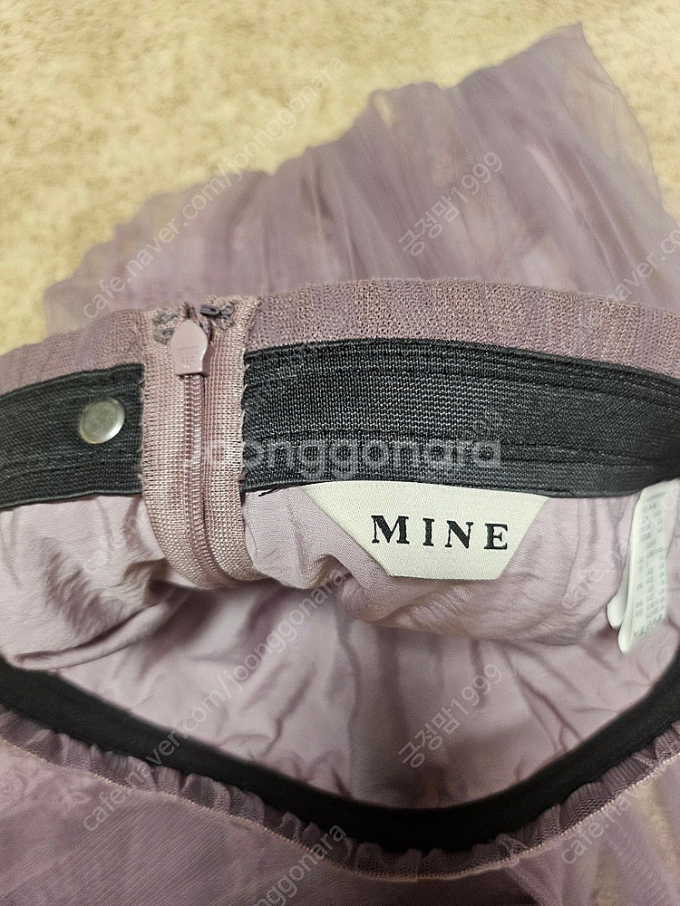 1회 착용)한섬 MINE 라벤더 레이스 롱 스커트--4