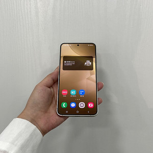 96253 갤럭시S24 옐로우 256GB S급 부산 중고폰 팝니다 50만원